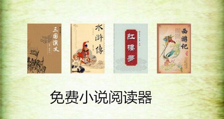 菲律宾人去中国可以办理多久的签证